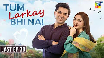 Tum Larkay Bhi Na